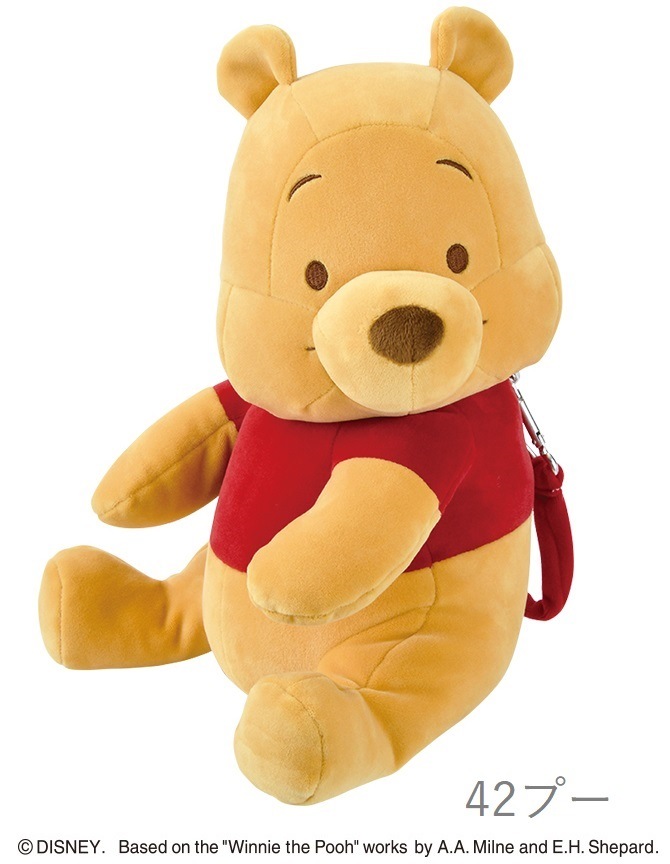 ディズニー くまのプーさん 2wayクッション シリーズ別 ディズニー Livheart