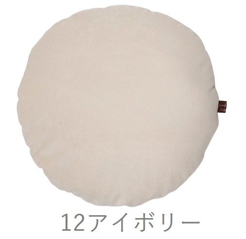 Amazon.co.jp: ダルビッシュ有 ミニクッション : ホーム