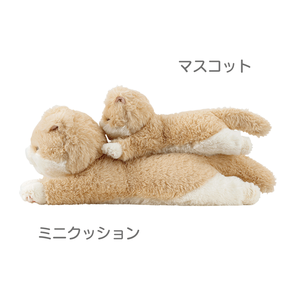 くたっとびより｜ミニクッション