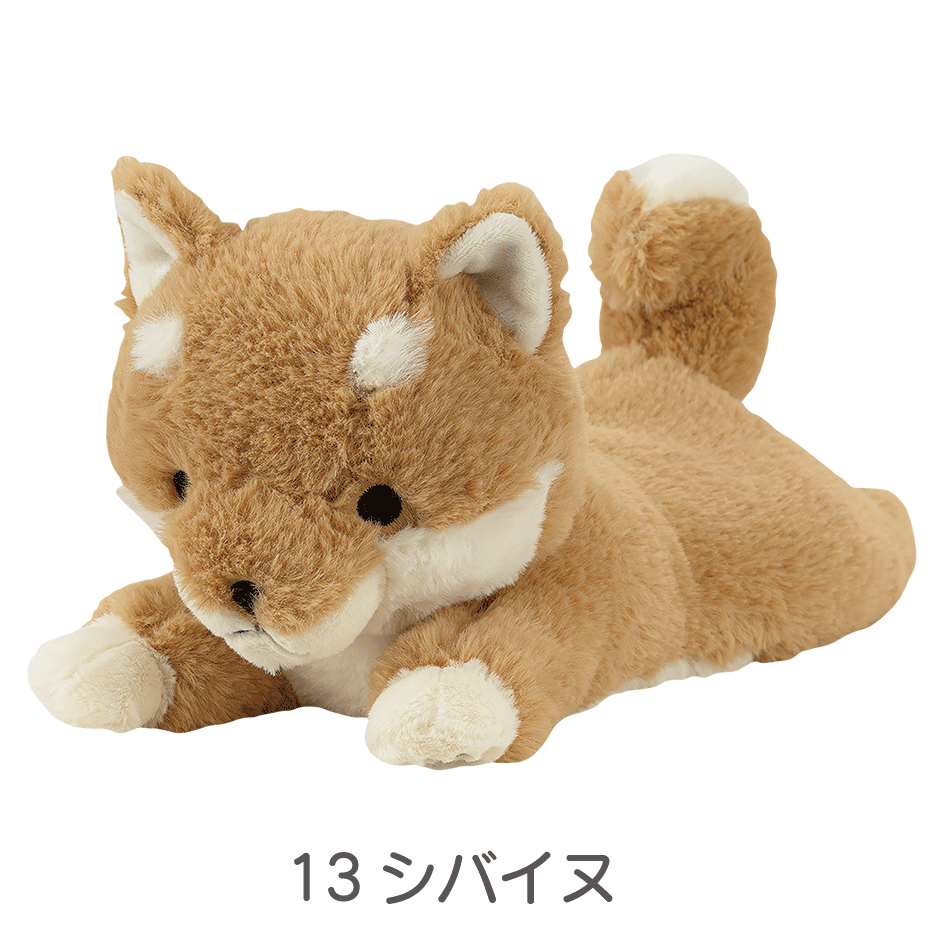 くたっとびより｜ミニクッション