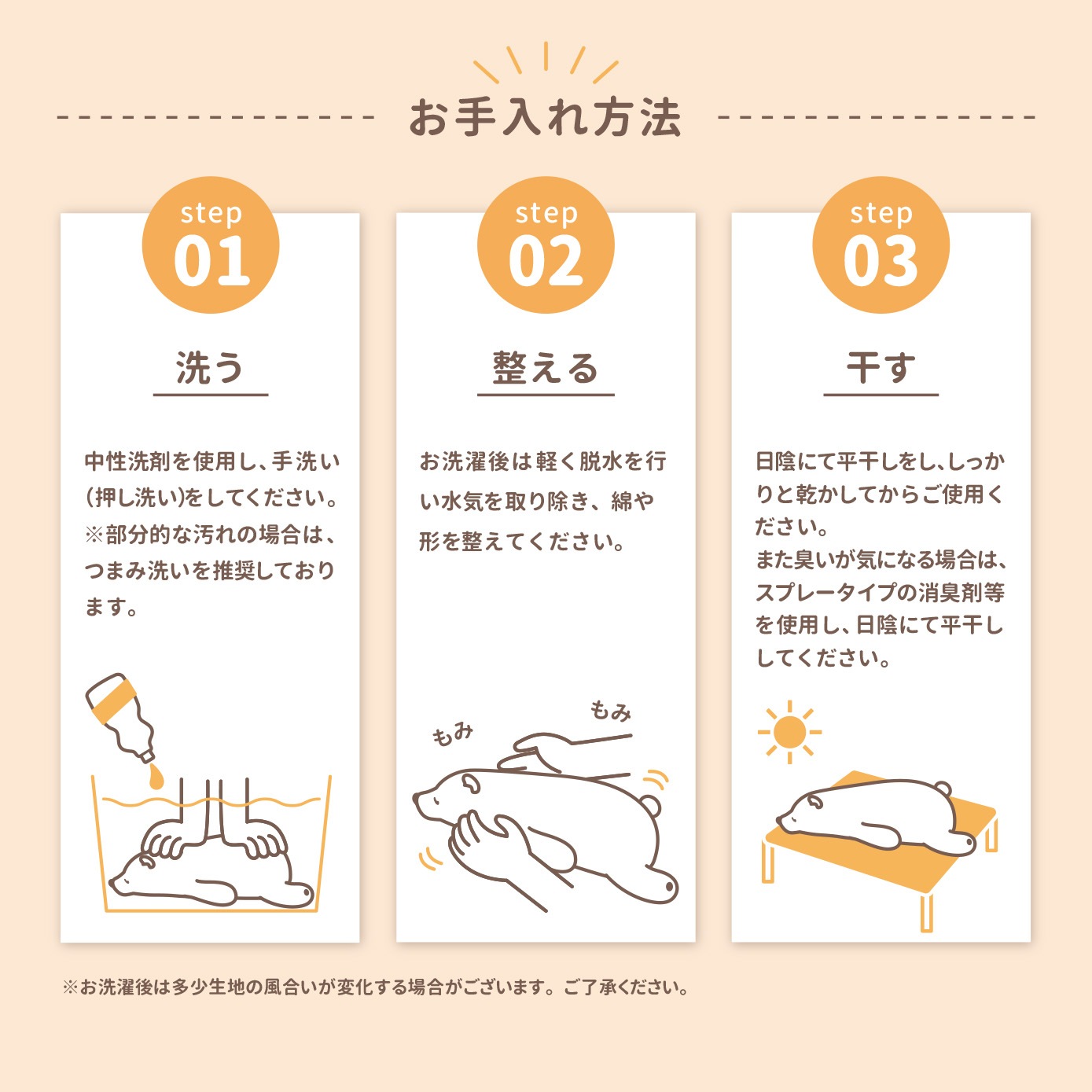 ͤͤॢ˥ޥ륺ޤMʥȥסɥ