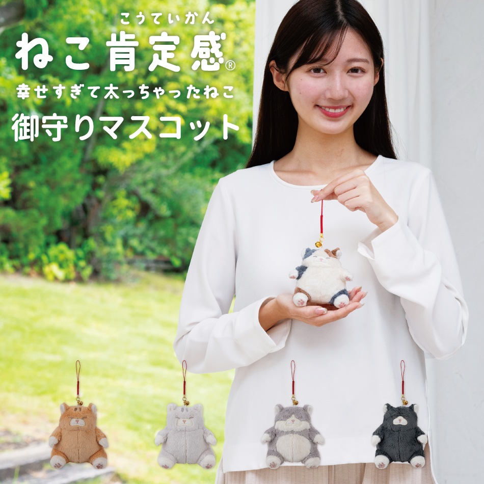 �ͤ����괶������ޥ����å�