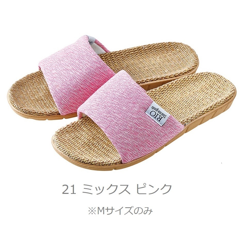 M⭐︎（リオ） リオ | yoyospaceas