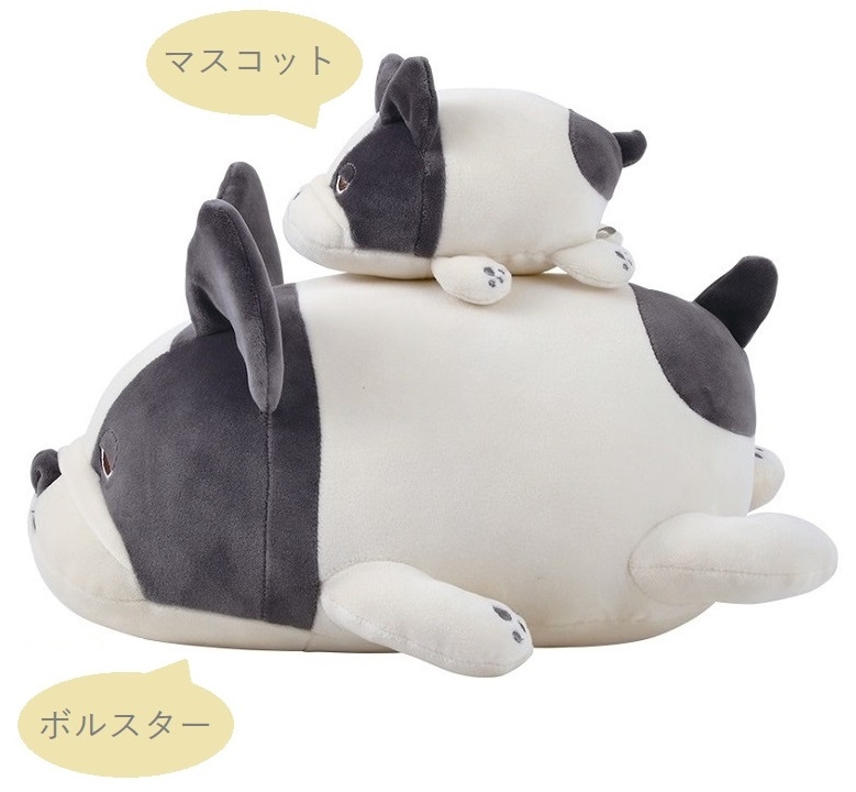 �ޥ���ޥ����˥ޥ롡�ܥ륹�������å����