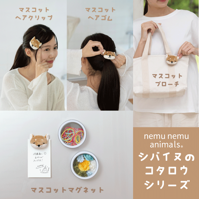 �ͤ�ͤॢ�˥ޥ륺����ʪ���꡼���ʥ��Х��̤Υ���������