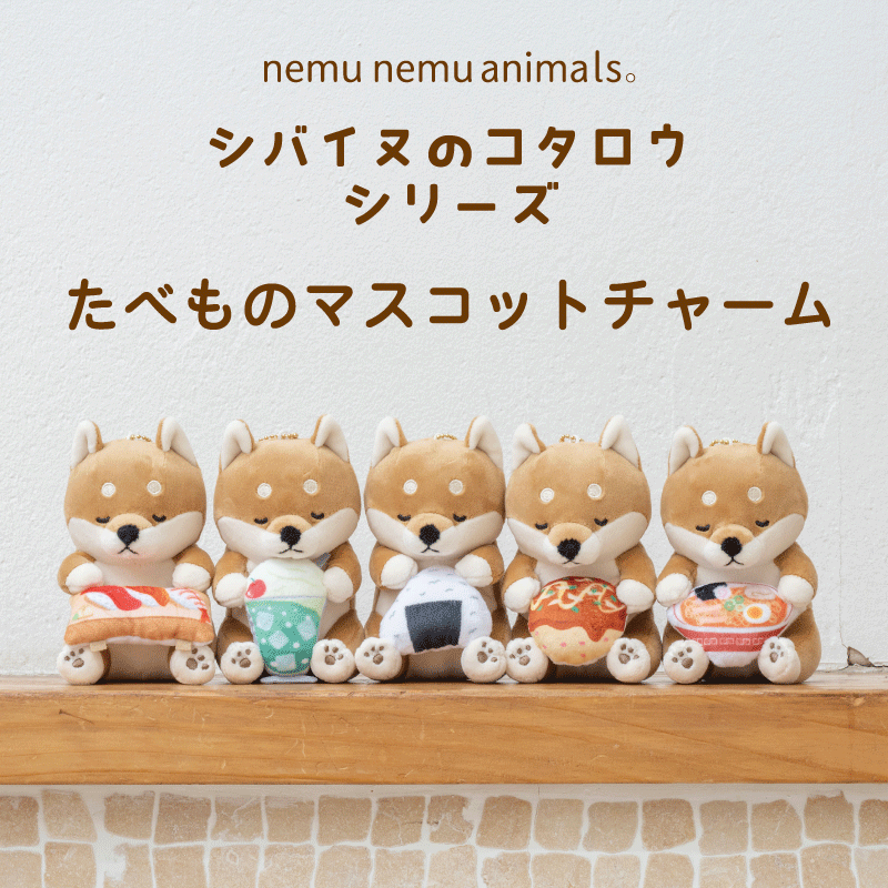 �ͤ�ͤॢ�˥ޥ륺�����٤�Υޥ����åȥ��㡼��ʥ��Х��̤Υ���������