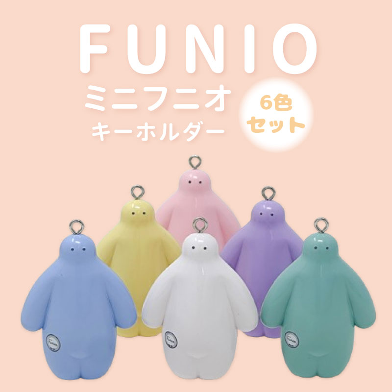 �ե˥����ߥ˥ե˥��������ۥ�����������åȡ��ݥ��ȥ�������