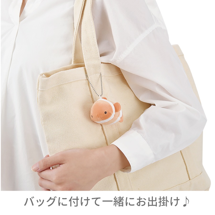 マシュマロアクアミエ チェーンマスコット