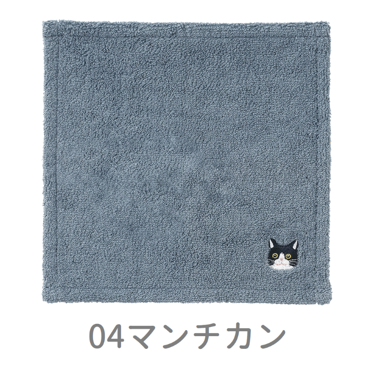 �ˤ�󤫤����ϥ󥫥�������