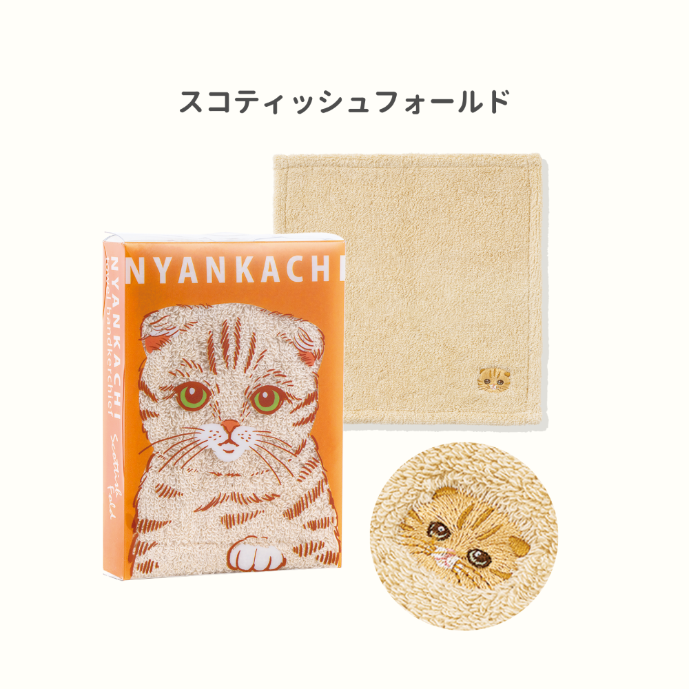 �ˤ�󤫤����ϥ󥫥�������