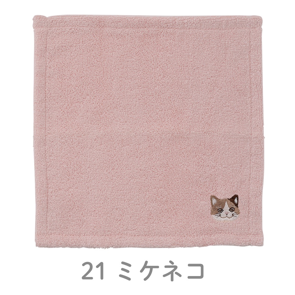 にゃんかち｜ハンカチタオル