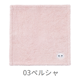 �ˤ�󤫤����ϥ󥫥�������