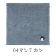 �ˤ�󤫤����ϥ󥫥�������