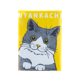 �ˤ�󤫤����ϥ󥫥�������