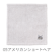 �ˤ�󤫤����ϥ󥫥�������