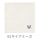 �ˤ�󤫤����ϥ󥫥�������