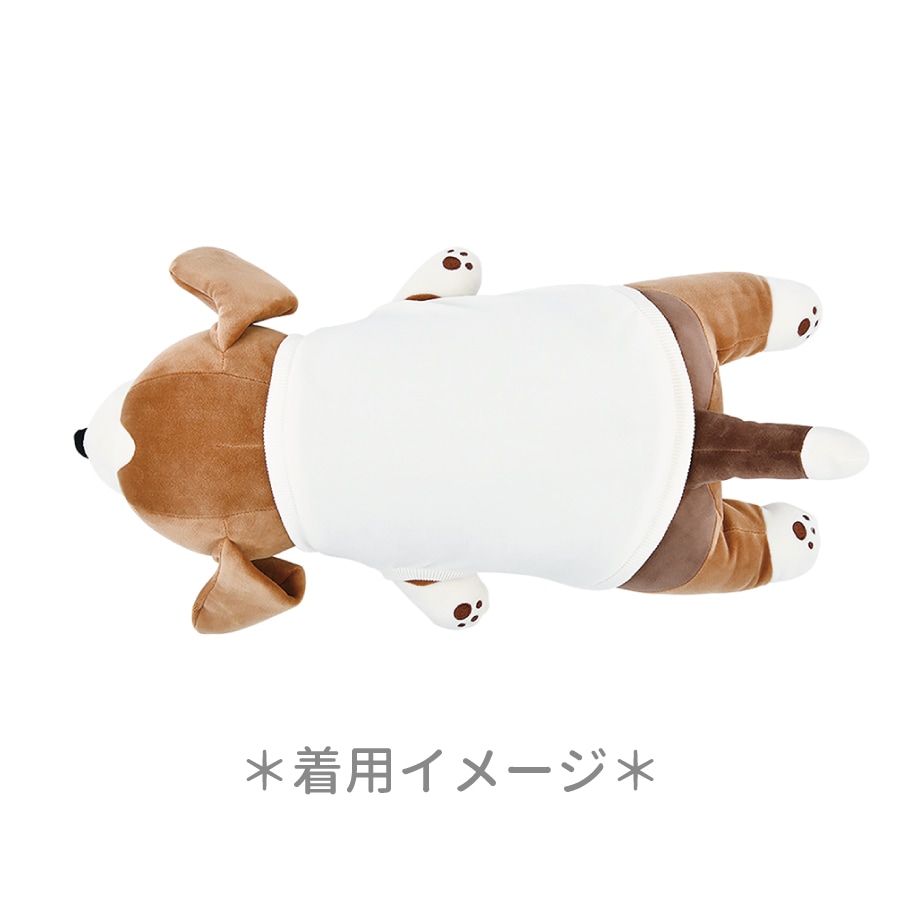 プレミアムねむねむアニマルズ 抱きまくらカバー Мサイズ