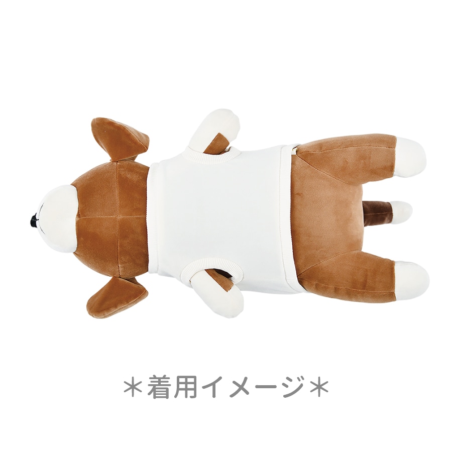 プレミアムねむねむアニマルズ 抱きまくらカバー Мサイズ