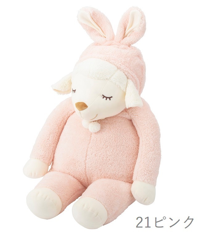 �ҤĤ��Υᥤ�ץ� ���˥ޥ�ա��ɥᥤ�ץ� �����ޤ��� BIG��������sale��