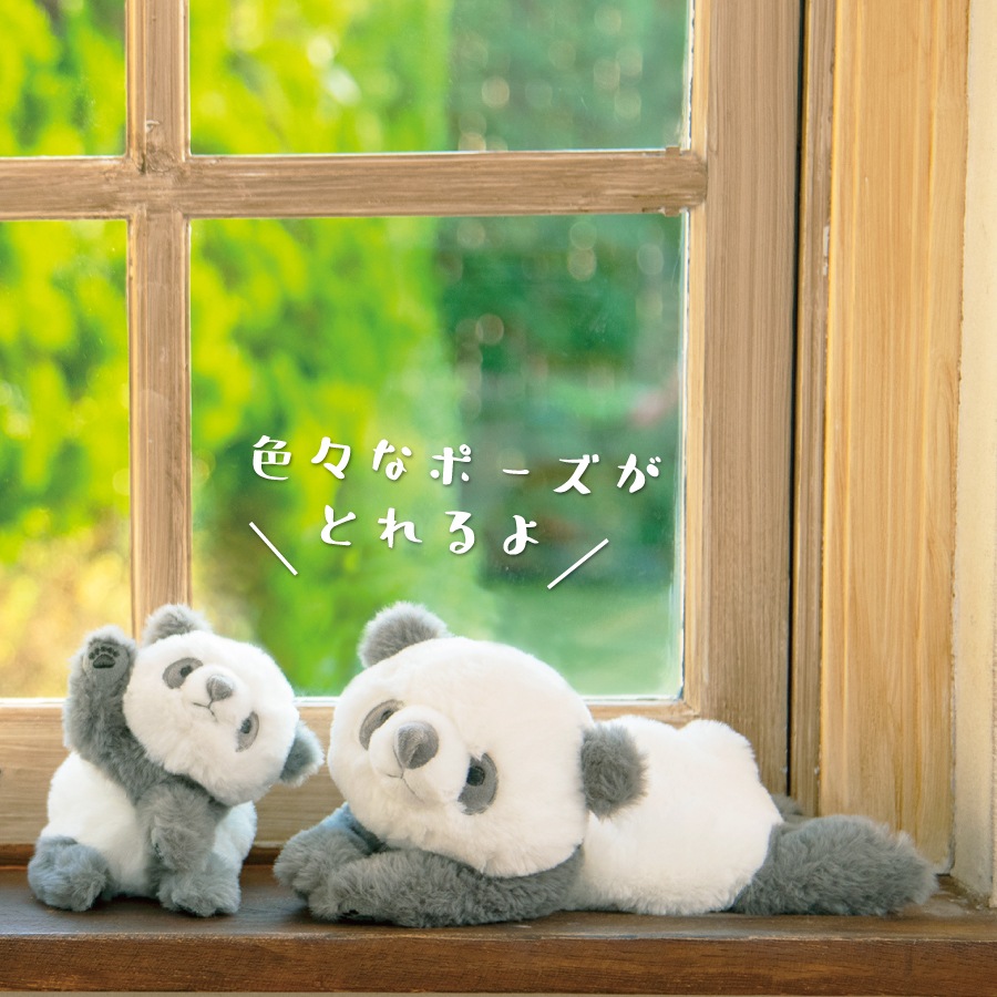 パンダ ぬいぐるみ ルーク　りぶはあと ◇りぶはあと パンダのルーク ぬいぐるみ◇LIV HEART リブハート