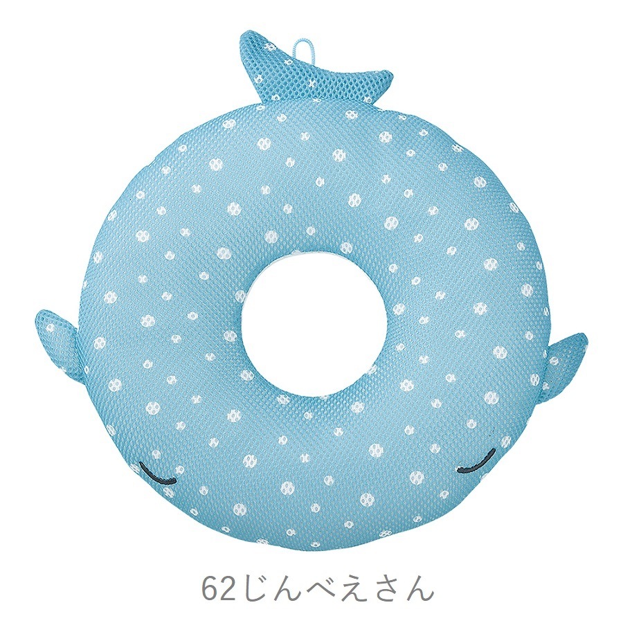 ���Х����Х����å�����sale��