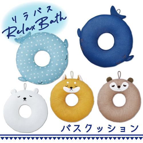 ���Х����Х����å�����sale��