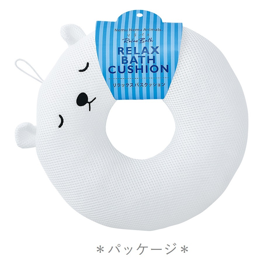 ���Х����Х����å�����sale��