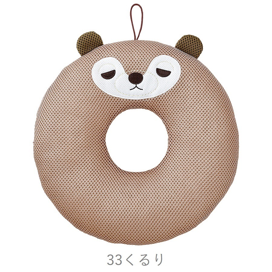 ���Х����Х����å�����sale��