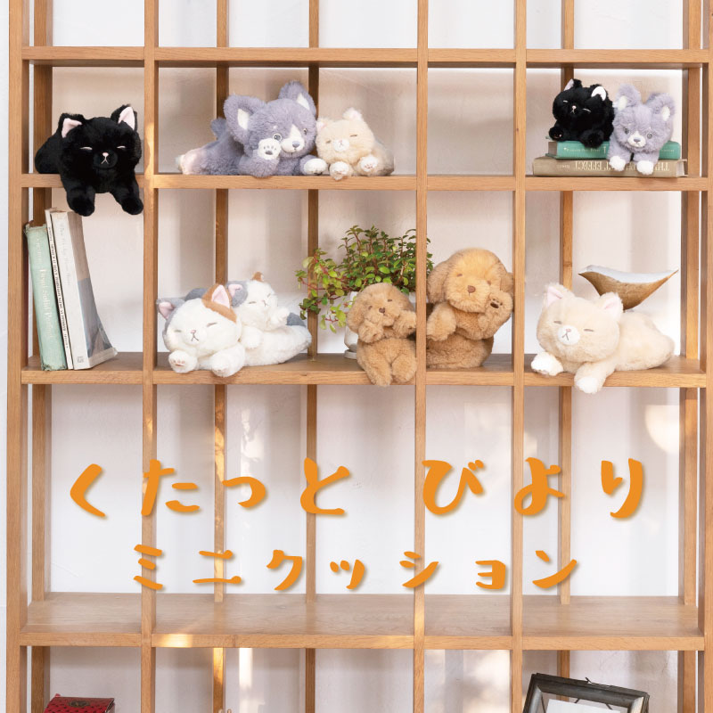 �����äȤӤ�ꡡ�ߥ˥��å����