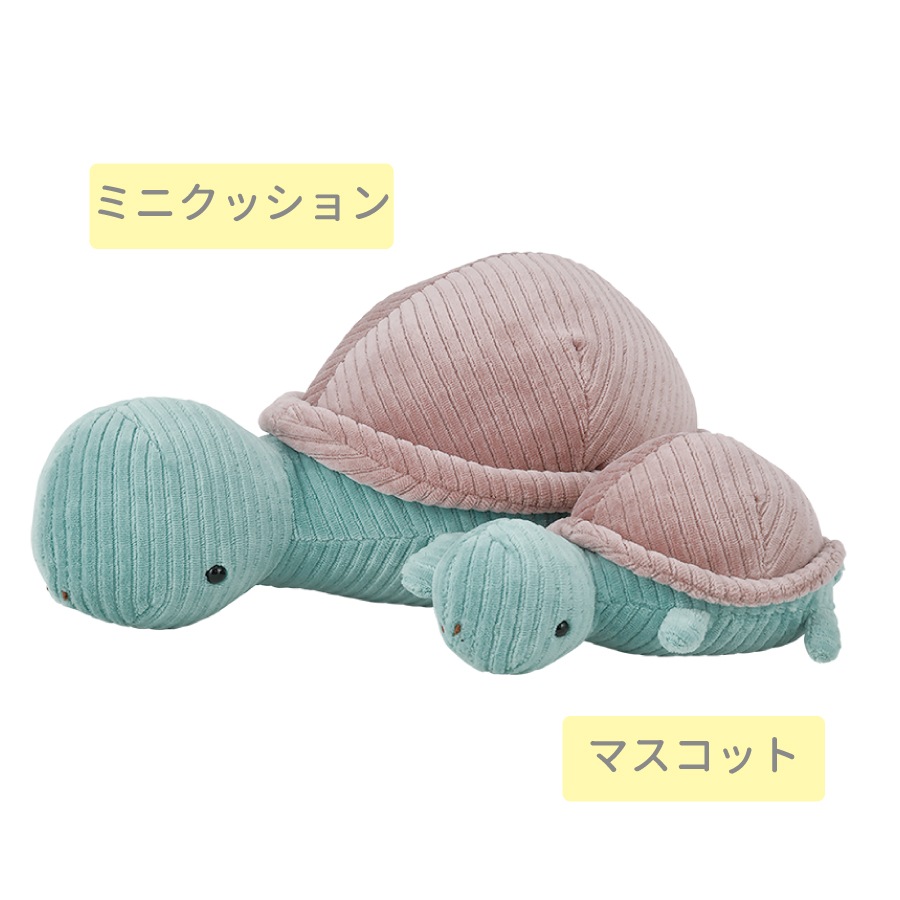 まり　クッション&amp;ぬいぐるみバッチ4種セット LivHeart 【即納】くたっとびより ミニクッション チワワ 27108