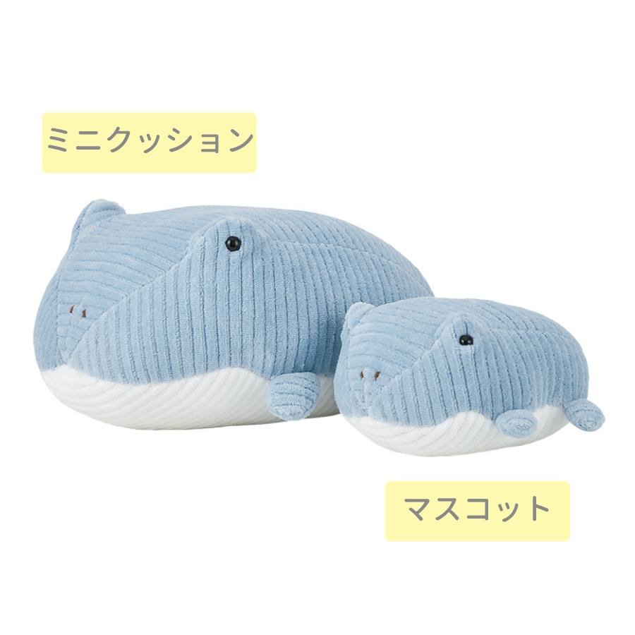 NAOTO ミニクッション クッション エクスジェルプニ・シリーズ/ミニプニ – GOOD DESIGN