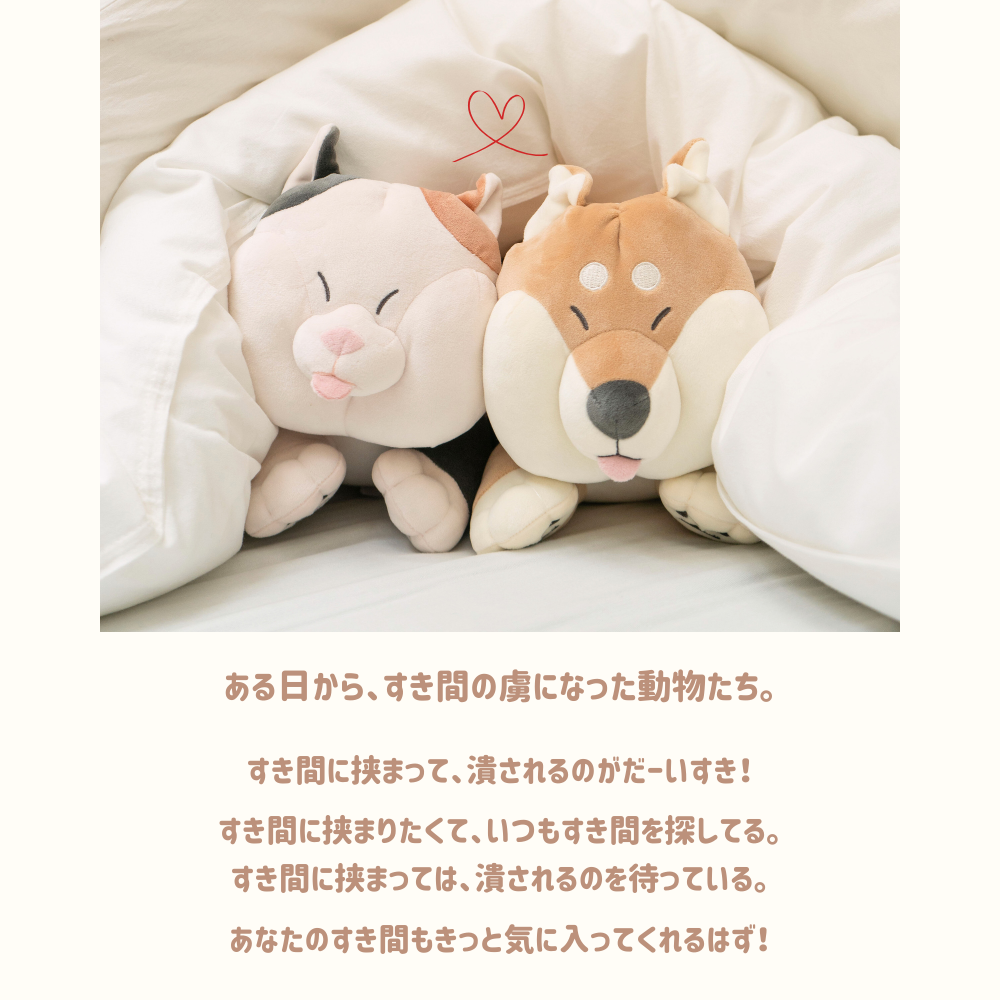 �����ޤ��ˤޤ뤺�����८��å����