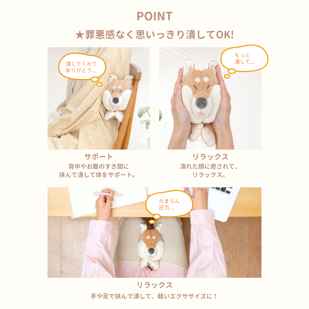 �����ޤ��ˤޤ뤺�����८��å����