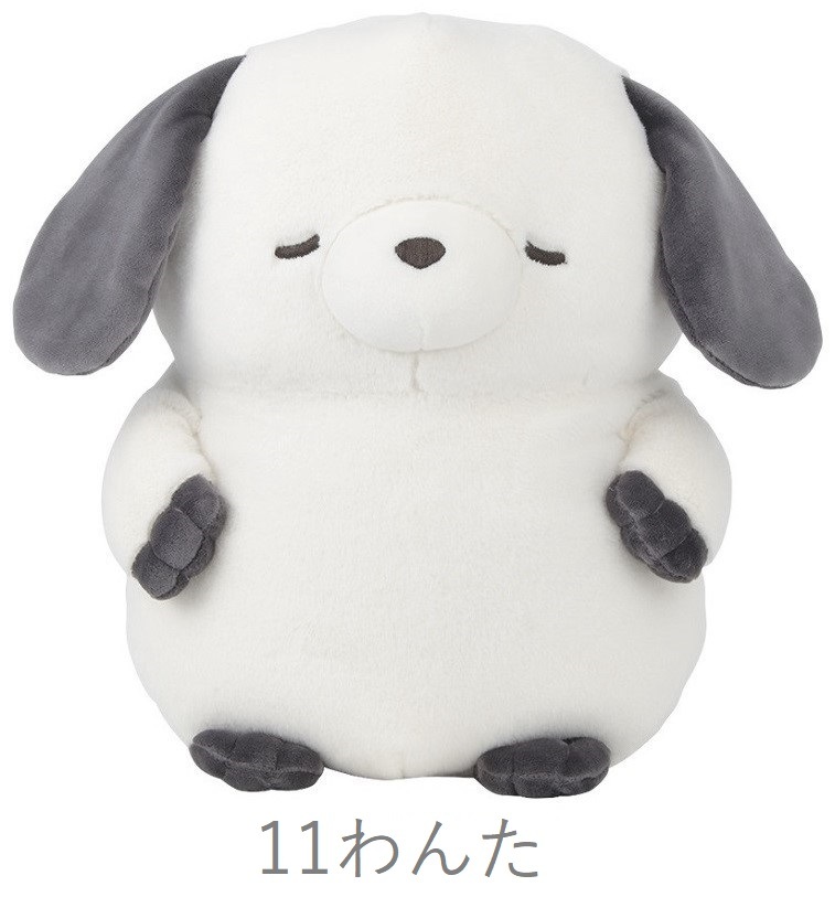 きちゃんぽ家 Mサイズ ぽぅぽ ぬいぐるみ Mサイズ|【ぬいぐるみのセキグチ】メーカー