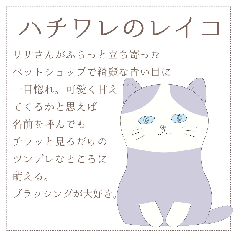 �ԥ��꡼�̡��ޥ��ͥåȡ�sale��