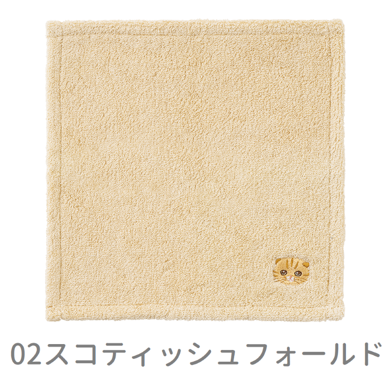 �ˤ�󤫤����ϥ󥫥�������