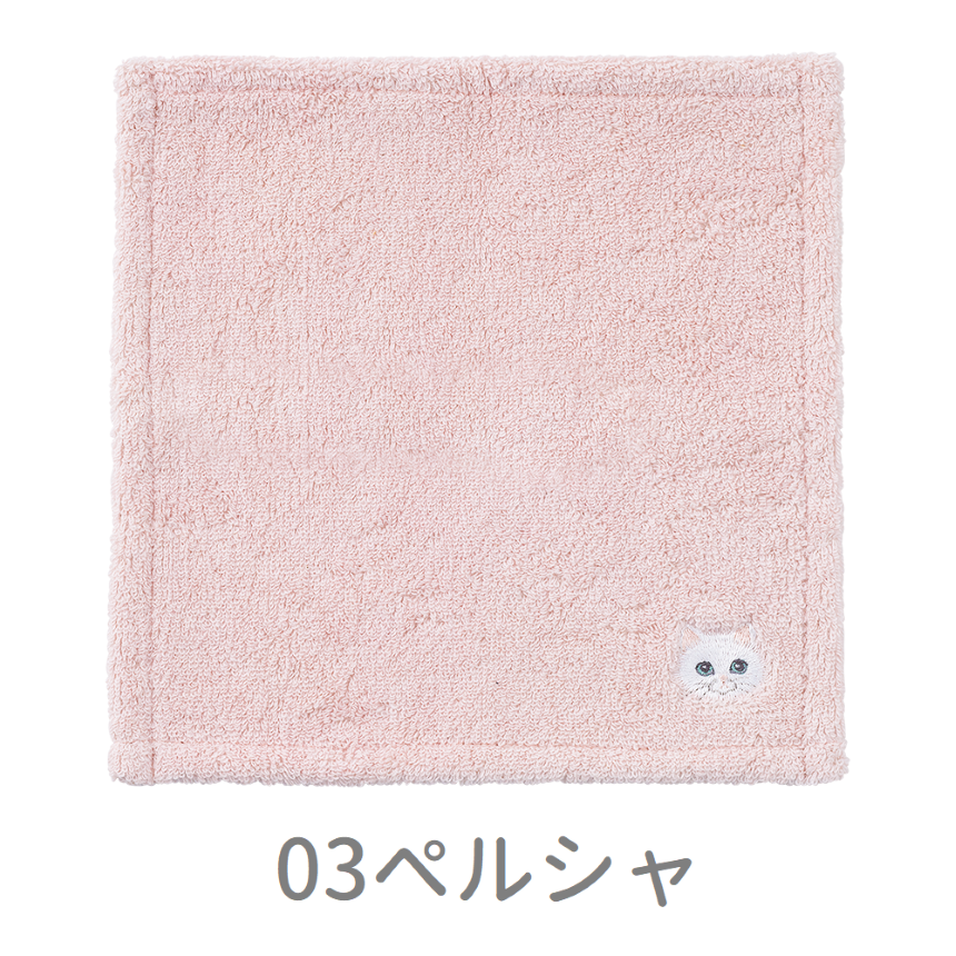 �ˤ�󤫤����ϥ󥫥�������