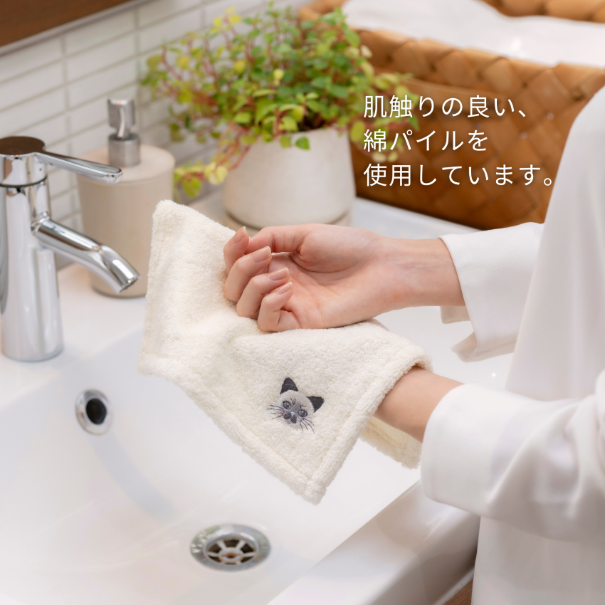 �ˤ�󤫤����ϥ󥫥�������