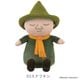�ࡼ�ߥ󡡥���ϥ����¤������ޤ���S������