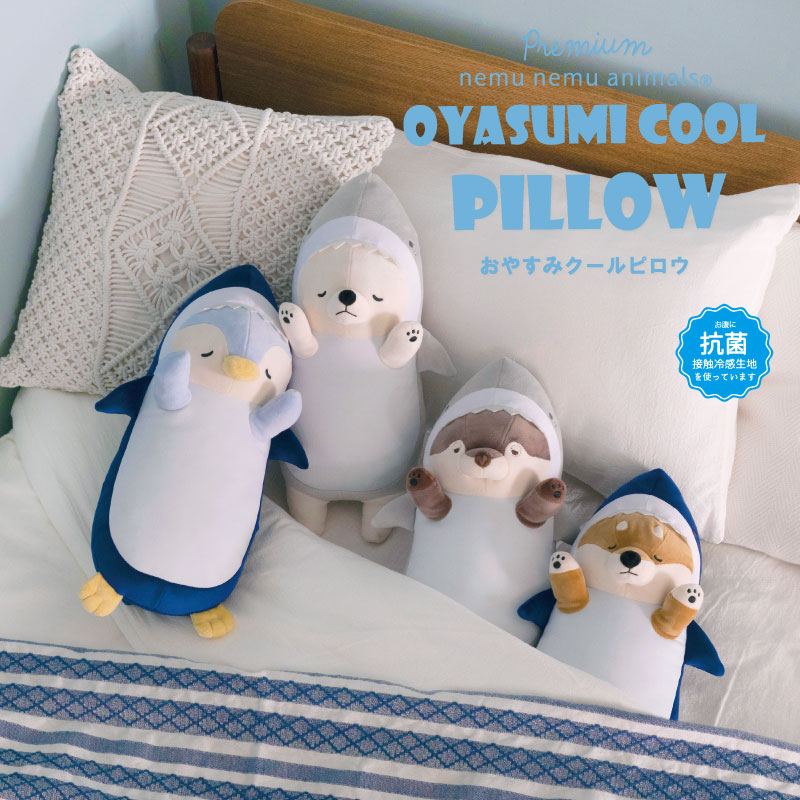 ץߥͤͤॢ˥ޥ륺䤹ߥԥ2025