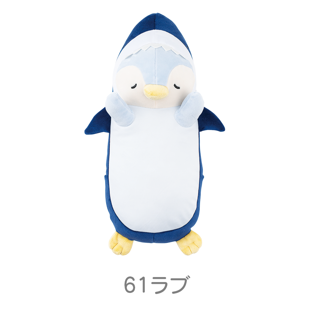ねむ様 プレミアムねむねむアニマルズ 抱きまくら Mサイズ | じぶん