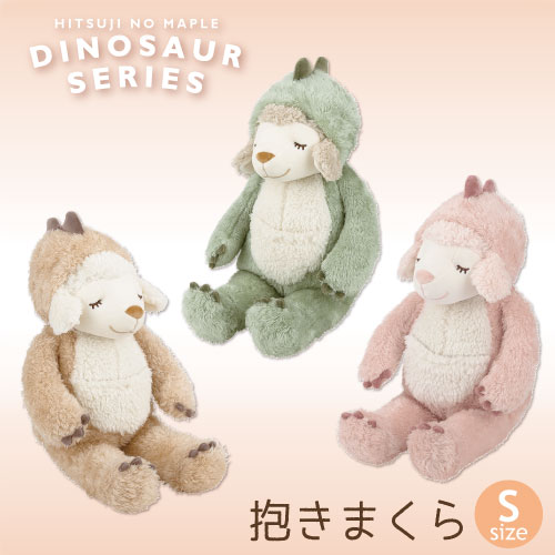 �ҤĤ��Υᥤ�ץ� ���祦��奦�ա��ɥᥤ�ץ� �����ޤ���S��������sale��