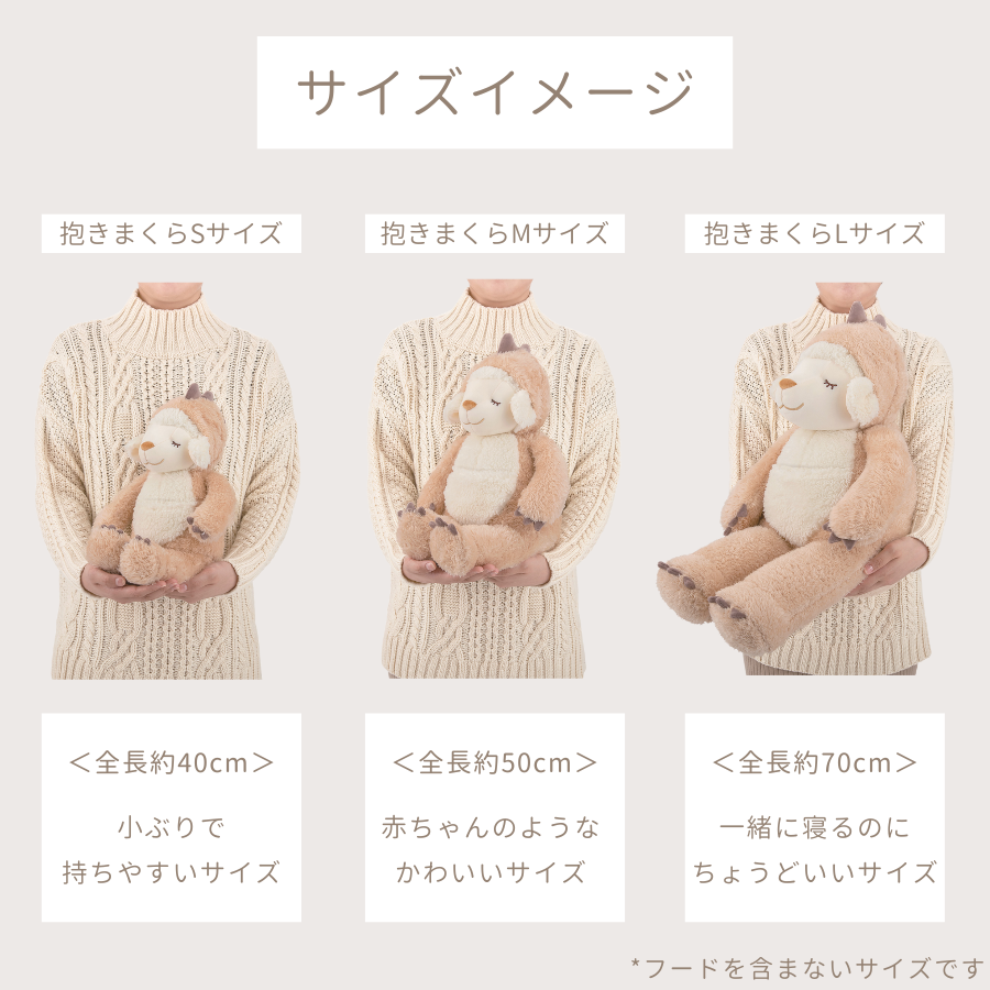 羊のめり-様専用