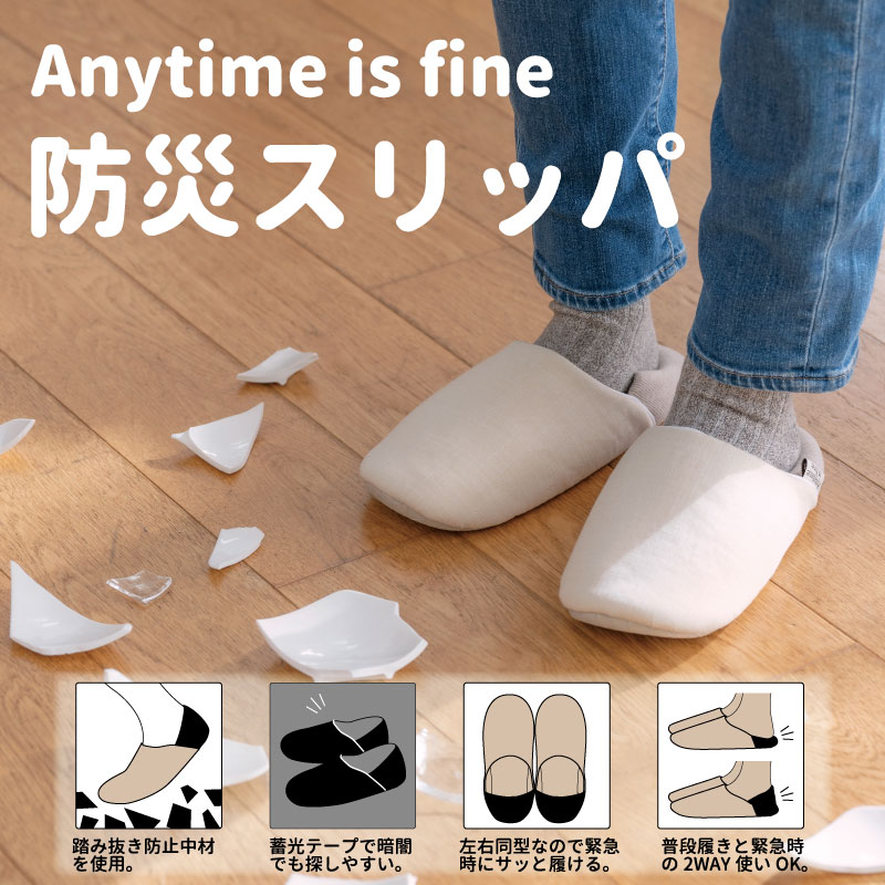 ���ˡ����ɺҥ���åѡ�M������ / L������