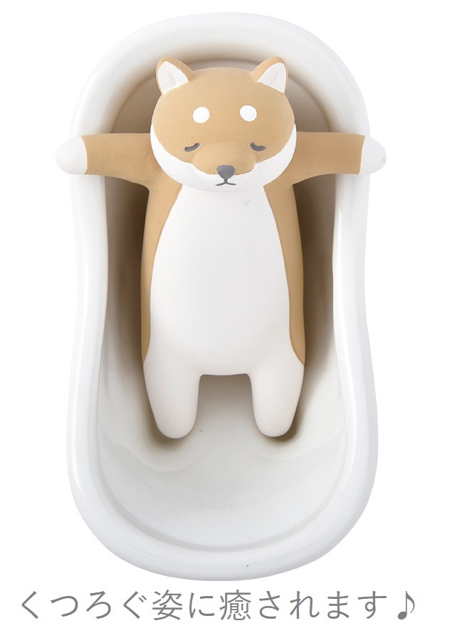 ねむねむアニマルズ 加湿器 バスタブ加湿器 ハナ パグ 犬 ルーム用品 インテリア ウィンター