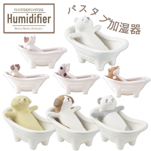 ͤͤॢ˥ޥ륺Хֲüsale