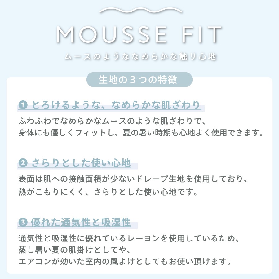 �ࡼ���ե��åȡ��֥�󥱥å�S��sale��