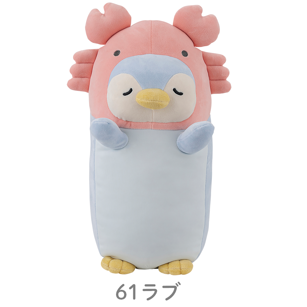 プレミアムねむねむアニマルズ｜こねむりクールピロウ