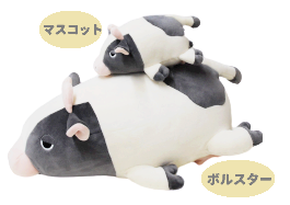 �ޥ���ޥ����˥ޥ롡�ܥ륹�������å����