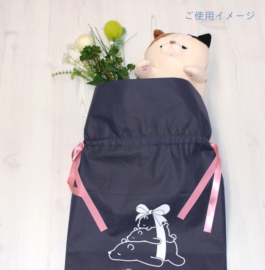 プレミアムねむねむアニマルズ ルーミーズパーティー ギフト